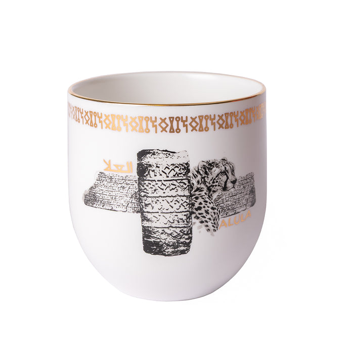 ALULA CUP 230ML 7.50 X 7.60 CM