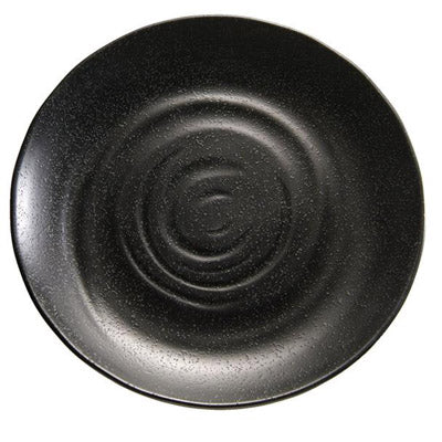 Tray 'Zen' 28 X 3cm, Black Melamine